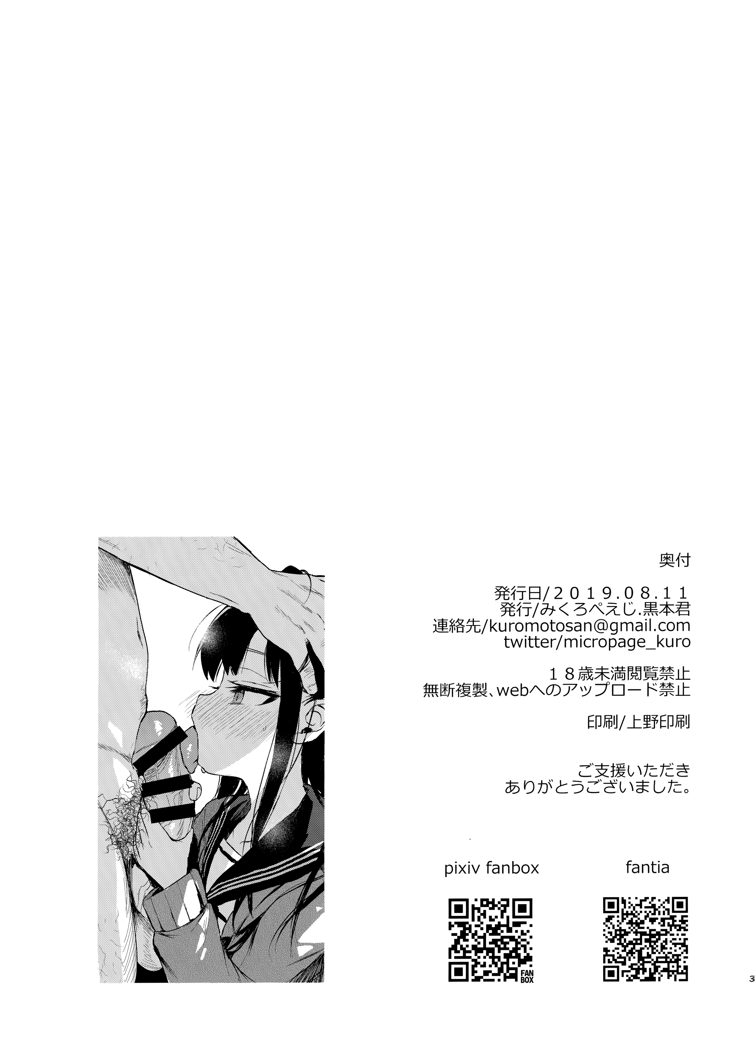 2번째 이미지